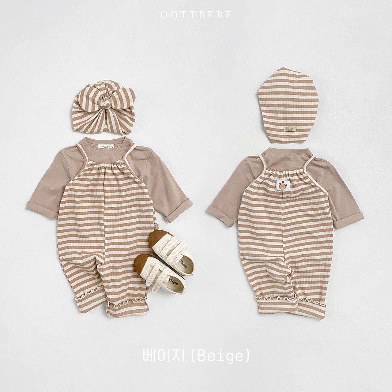 Chewy Overalls [Red/S(2-3yr)]