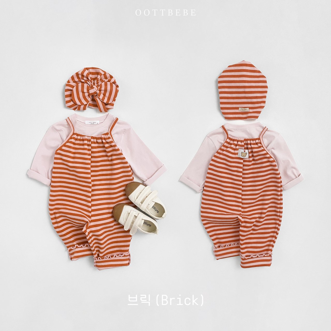 Chewy Overalls [Red/S(2-3yr)]