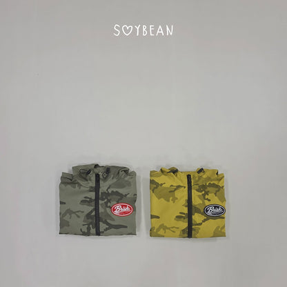 [PRE-ORDER] Camo Hoodie Windbreaker