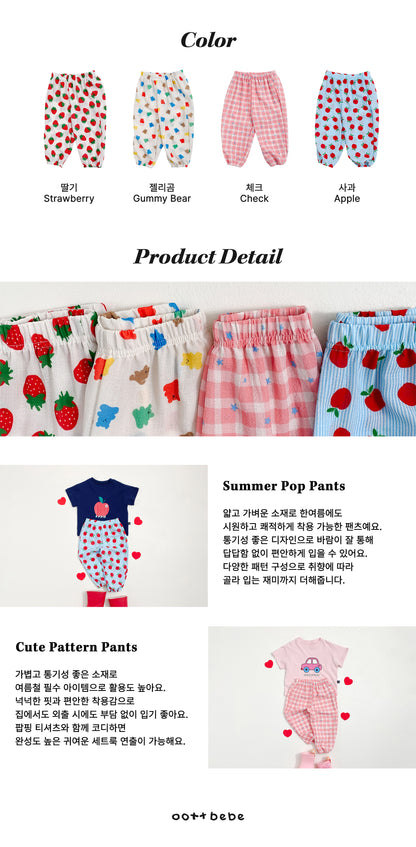 [PRE-ORDER] Summer Pop Sausage Pants