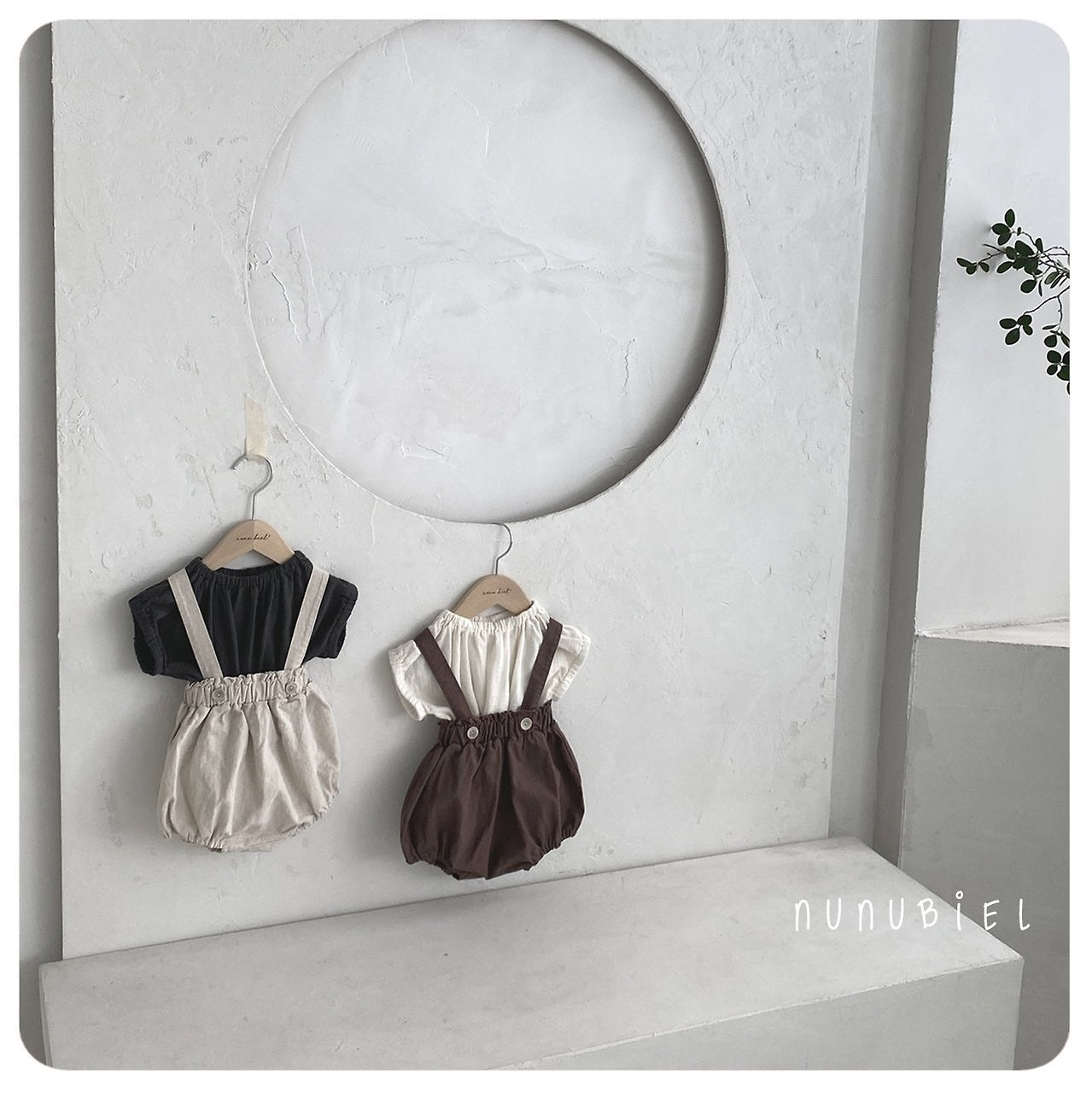 [PRE-ORDER] Cool Suspender Bloomer