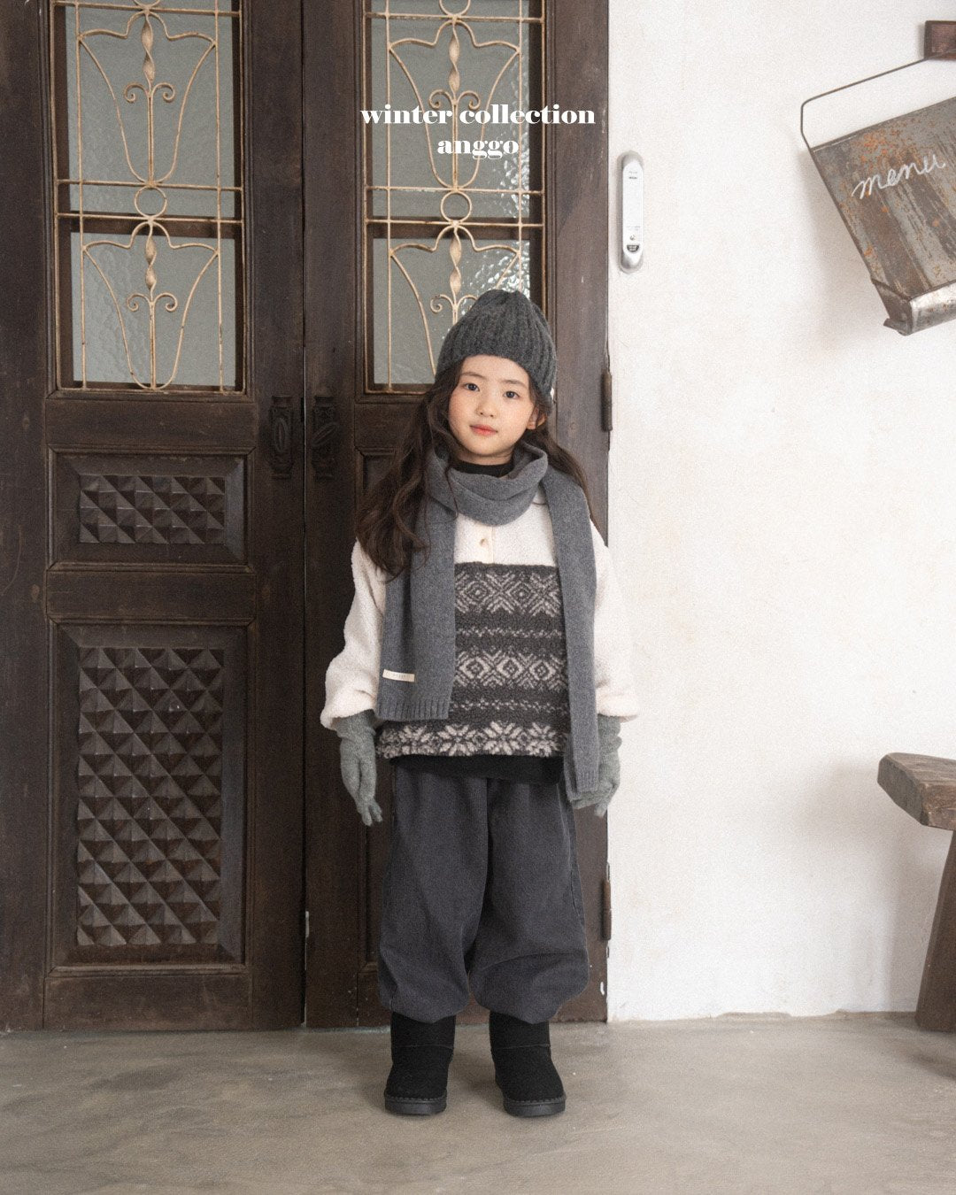 [PRE-ORDER] Plane Beanie