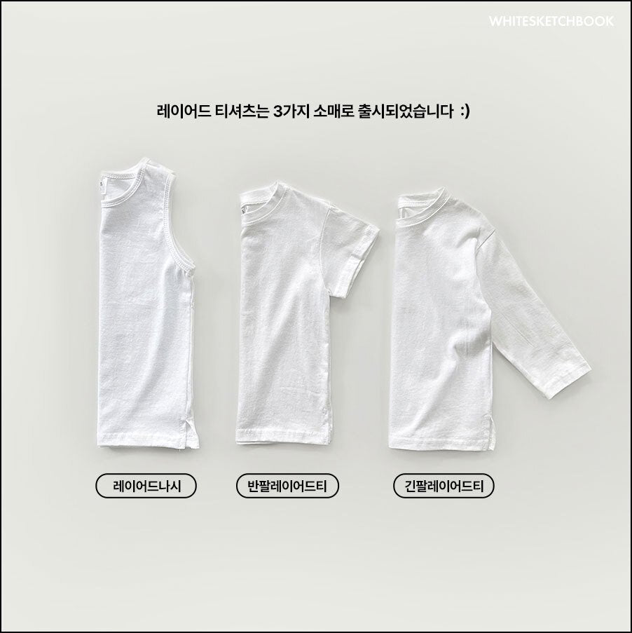 [PRE-ORDER] Layered T-Shirts