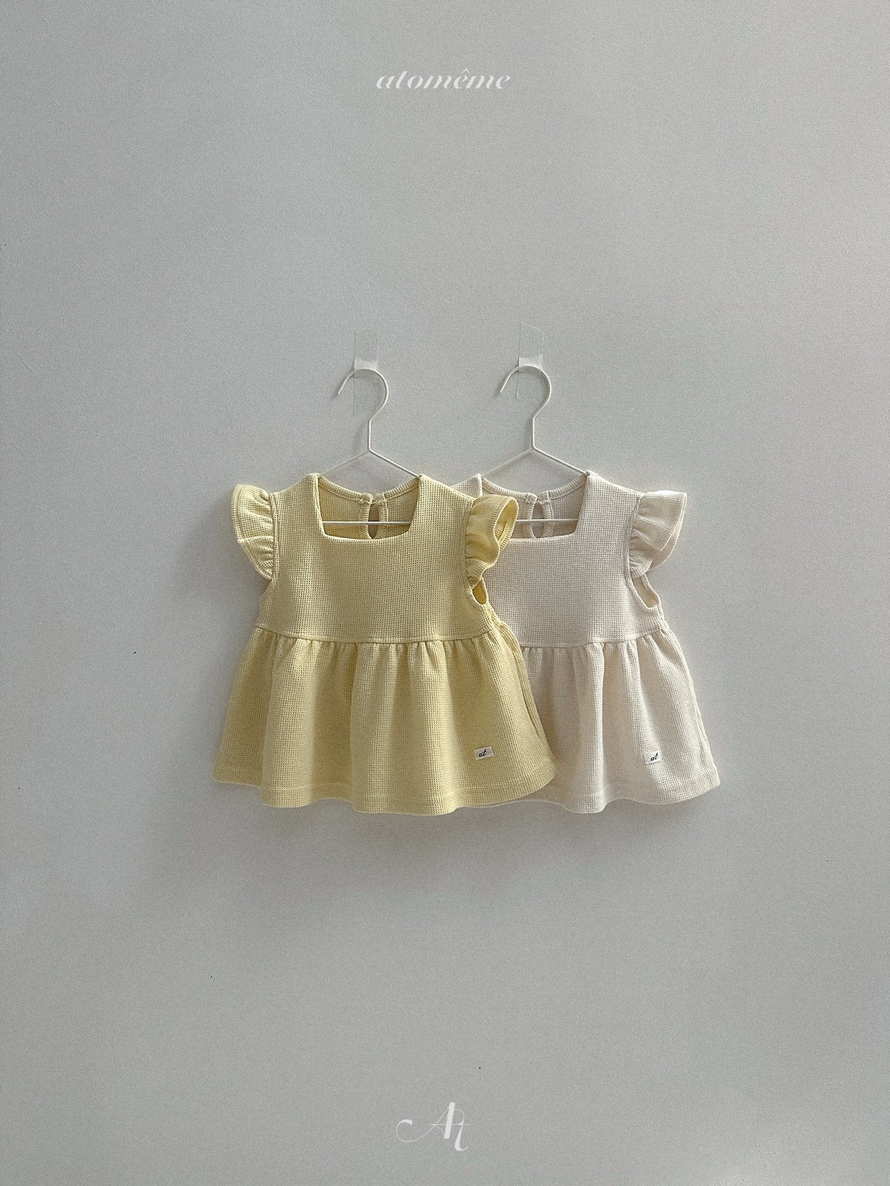 [PRE-ORDER] Ribbed Waffle T-Shirts