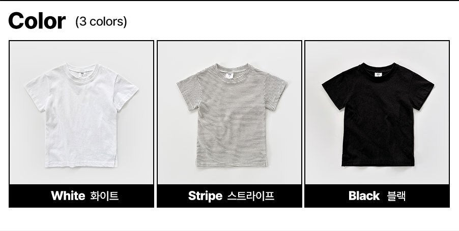 [PRE-ORDER] Layered T-Shirts