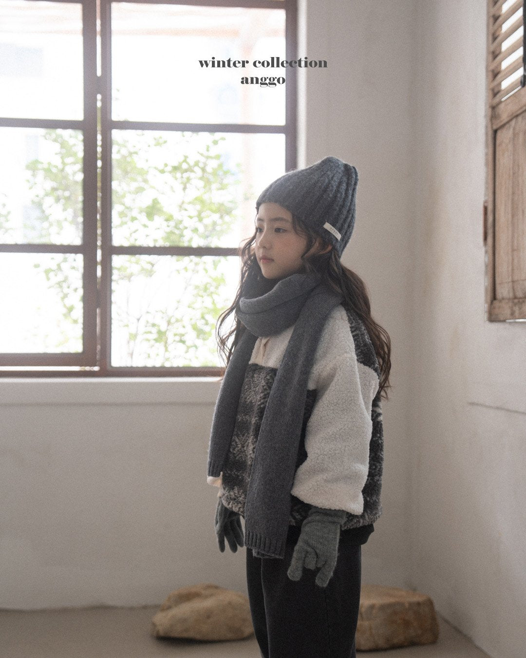 [PRE-ORDER] Plane Beanie