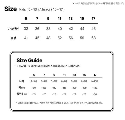 [PRE-ORDER] Layered T-Shirts