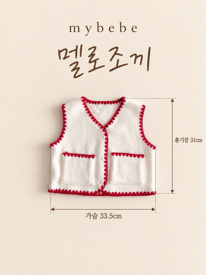 [PRE-ORDER] Mellow Vest