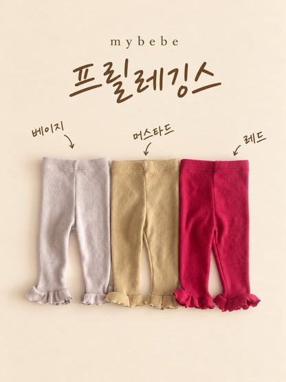 [PRE-ORDER] Frill Leggings