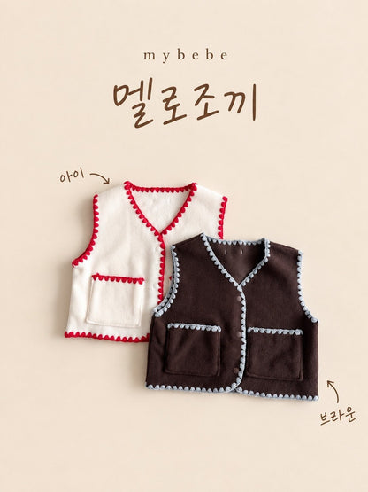 [PRE-ORDER] Mellow Vest