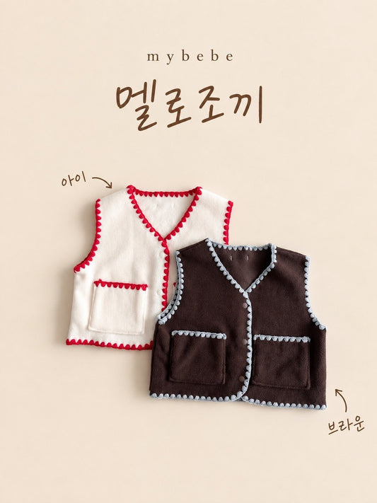 [PRE-ORDER] Mellow Vest