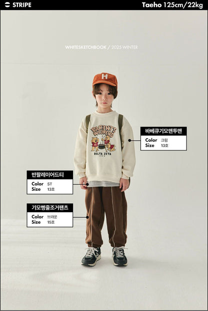 [PRE-ORDER] Layered T-Shirts