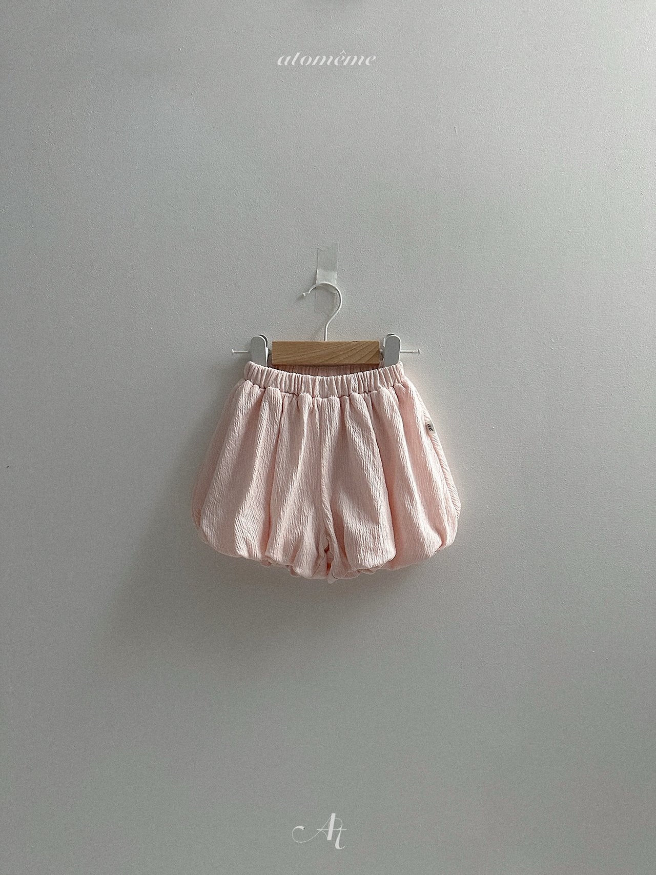[PRE-ORDER] Bloom Pumpkin Shorts