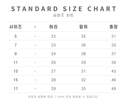 [PRE-ORDER] Vintage Top Bottom Set