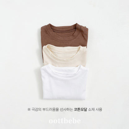 [PRE-ORDER] Simpe 1+1+1 T-Shirts
