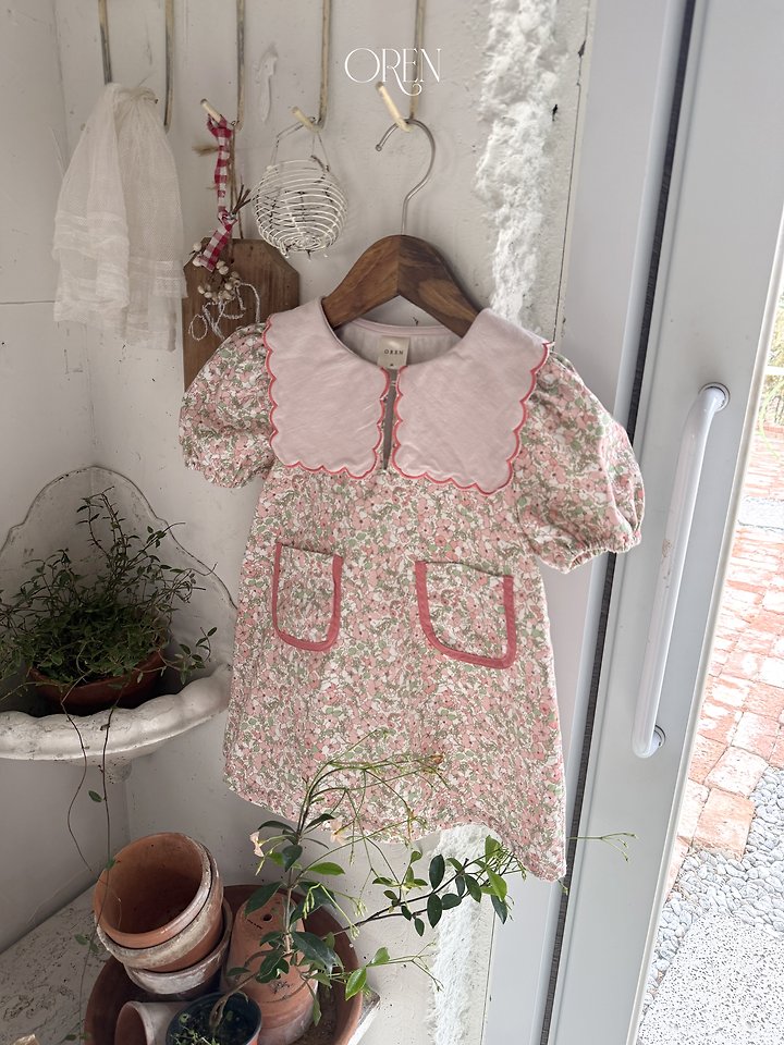 [PRE-ORDER] Karina Dress