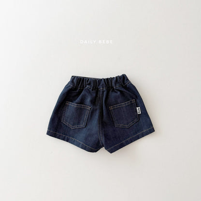 [PRE-ORDER] Warp Skorts