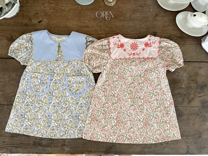 [PRE-ORDER] Karina Dress