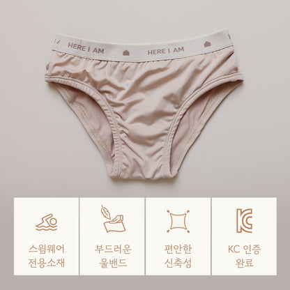 [PRE-ORDER] Swim Inner Wear