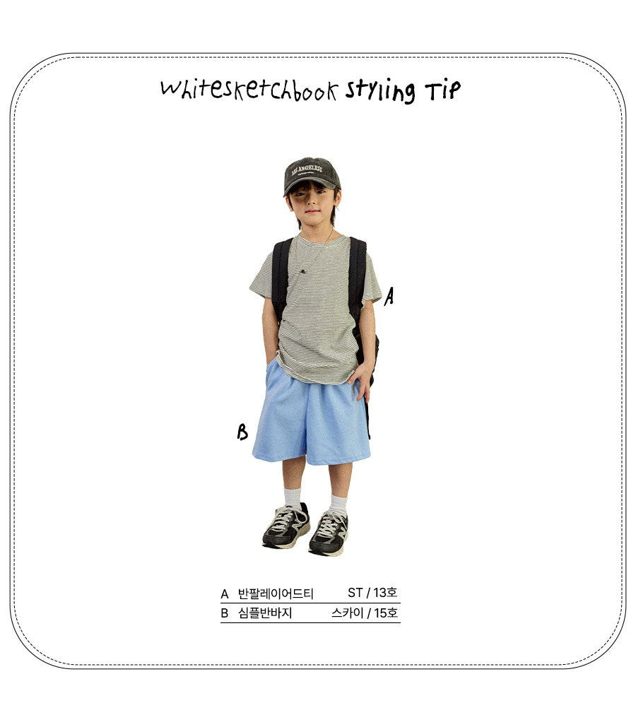 [PRE-ORDER] Layered Short Sleeve T-Shirts