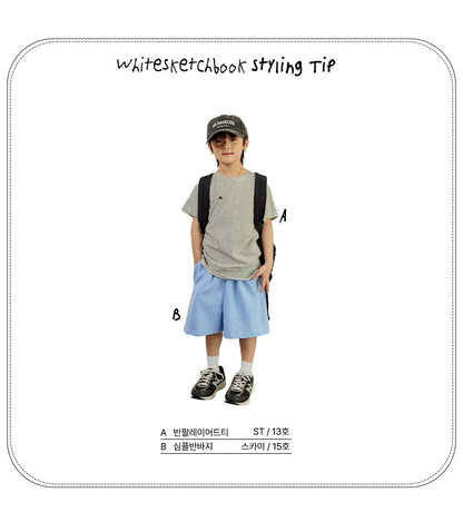[PRE-ORDER] Layered Short Sleeve T-Shirts