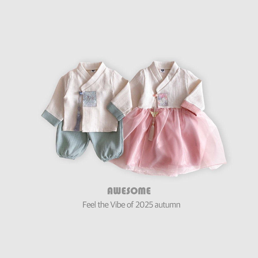 [Limited Time Order] Butterfly Norigae