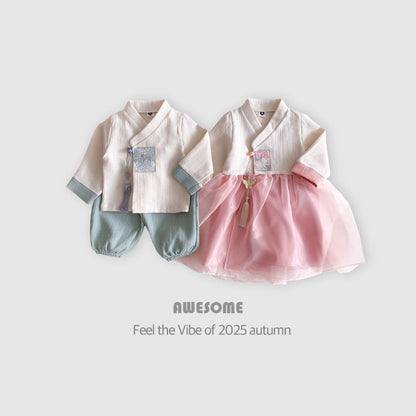 [Limited Time Order] Butterfly Norigae