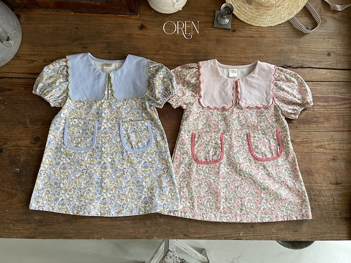 [PRE-ORDER] Karina Dress