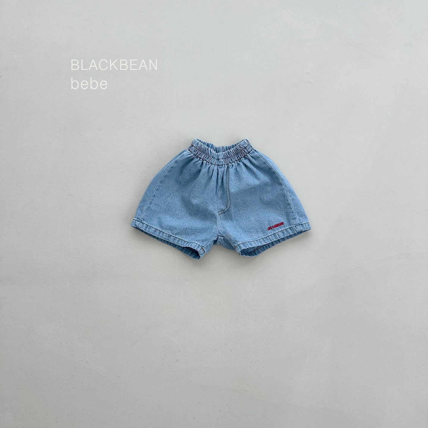 [PRE-ORDER] Road Baby Denim Shorts