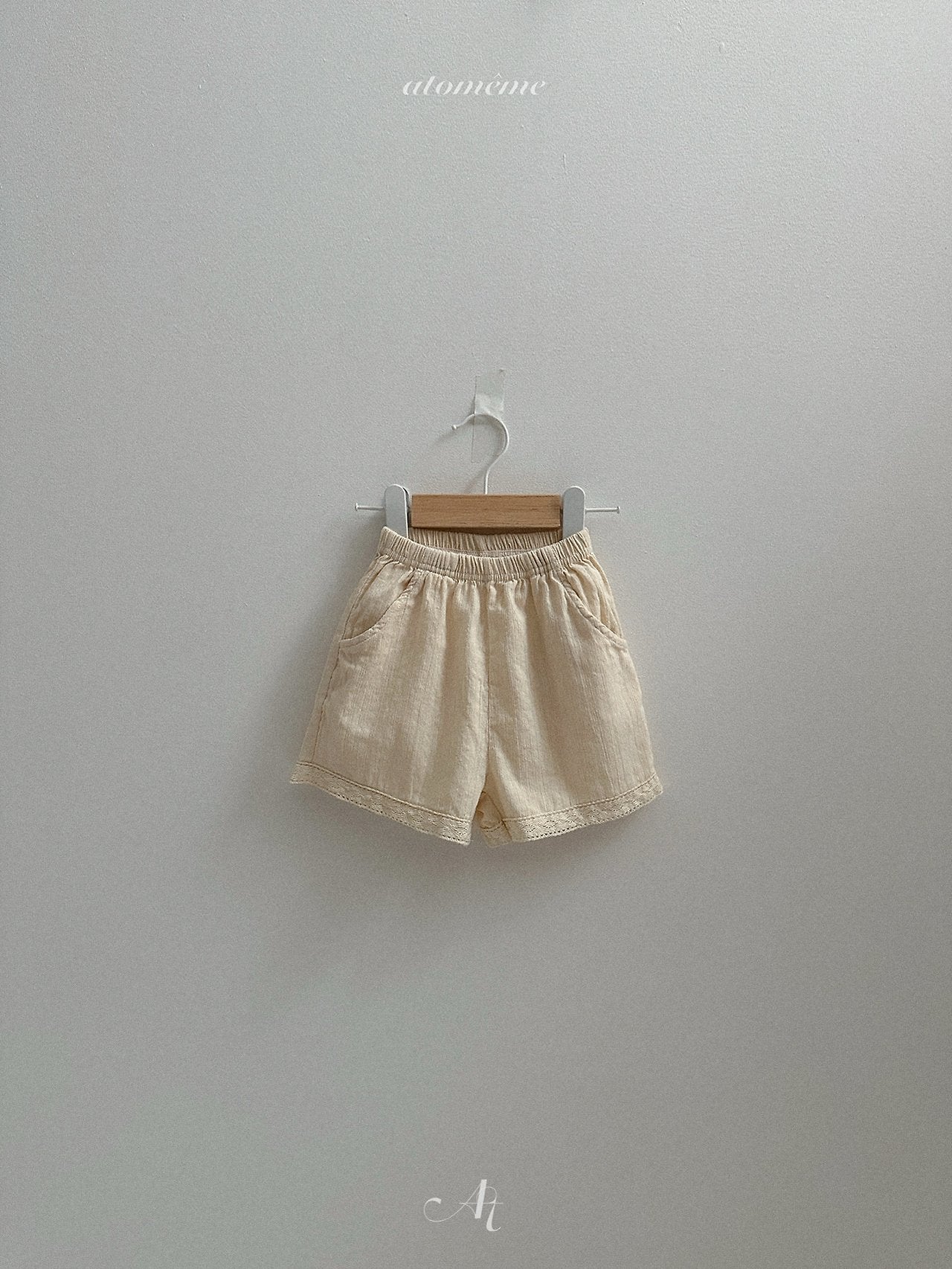 [PRE-ORDER] Sage Shorts