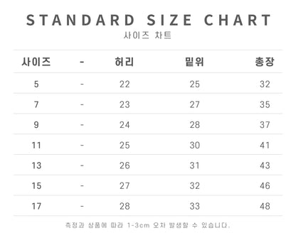 [PRE-ORDER] Touch Good Span Pants