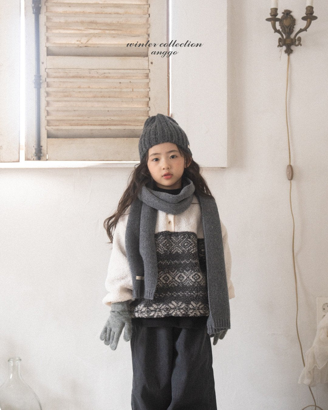 [PRE-ORDER] Plane Beanie