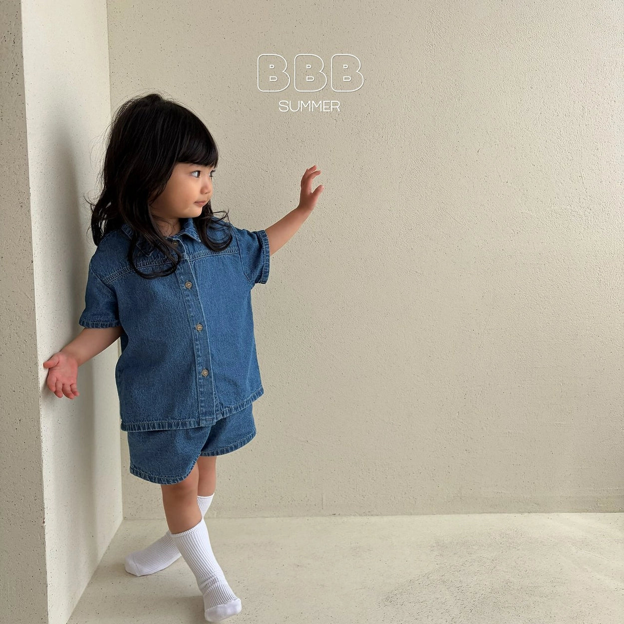 [PRE-ORDER] Together Denim Top Bottom Set