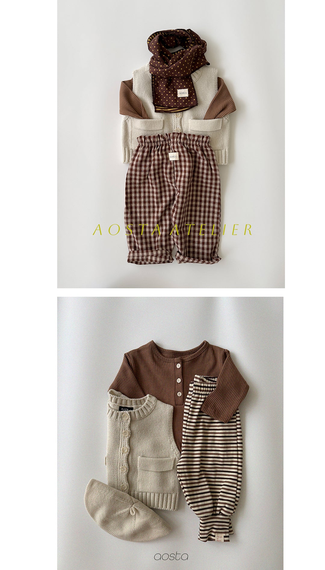 [PRE-ORDER] Cookie Sweater Vest