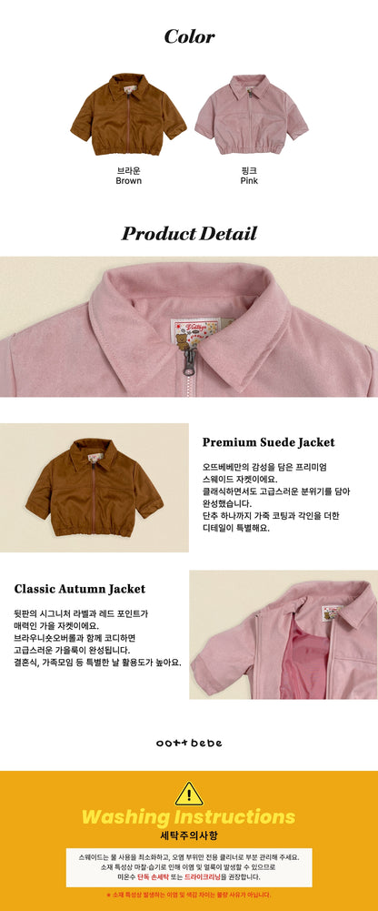 [PRE-ORDER] Brownie Jacket