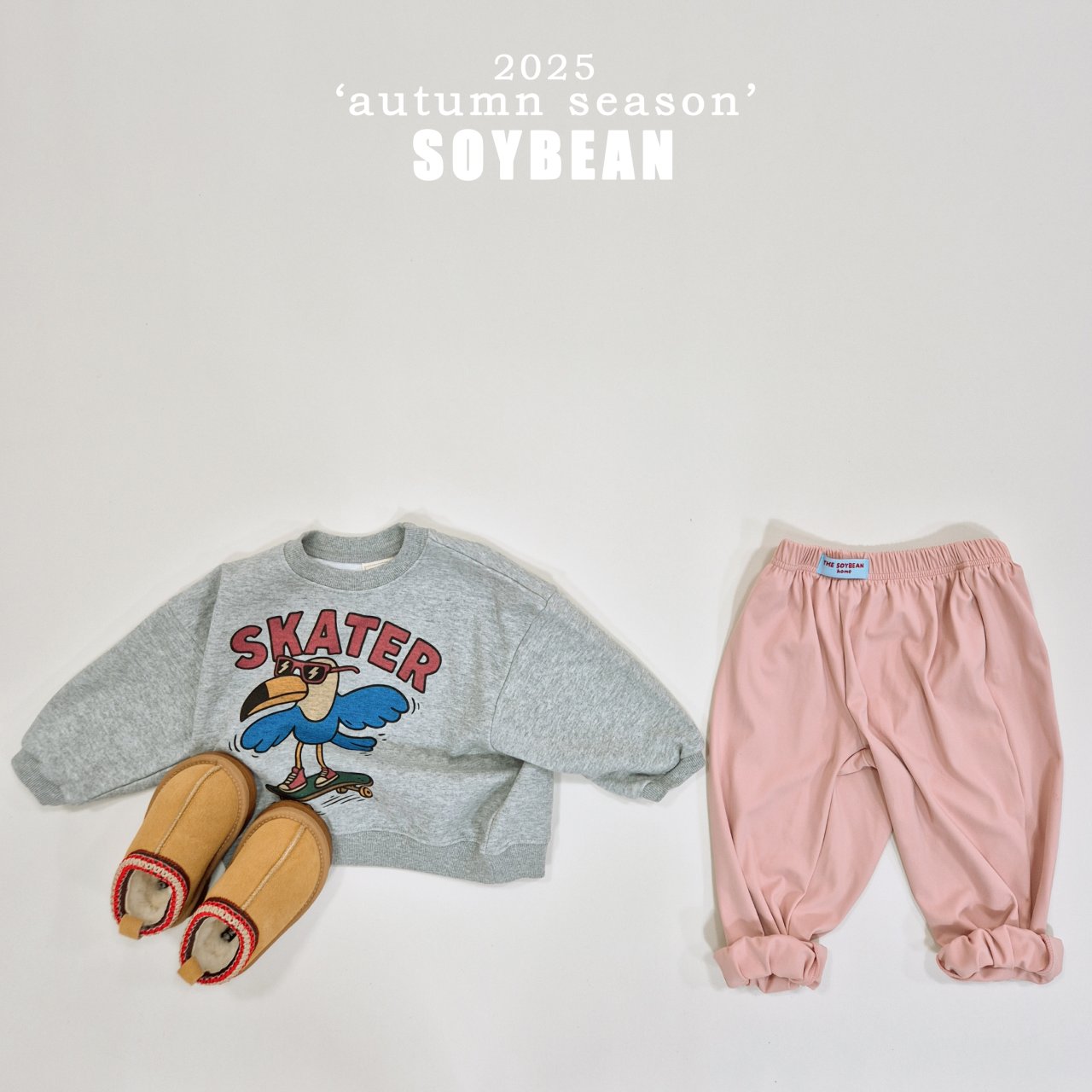 [PRE-ORDER] Home Jogger Pants