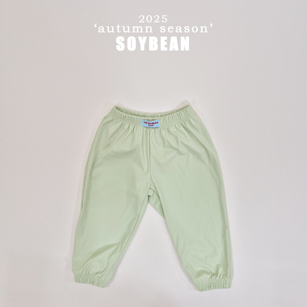 [PRE-ORDER] Home Jogger Pants