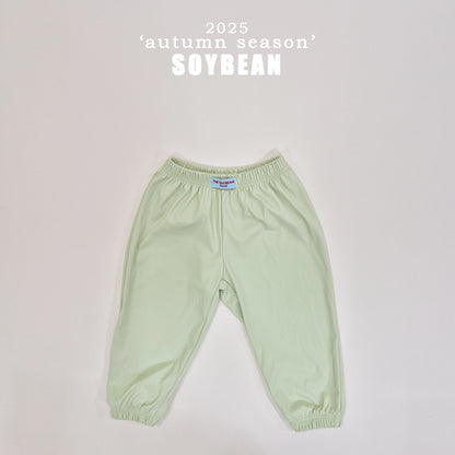 [PRE-ORDER] Home Jogger Pants