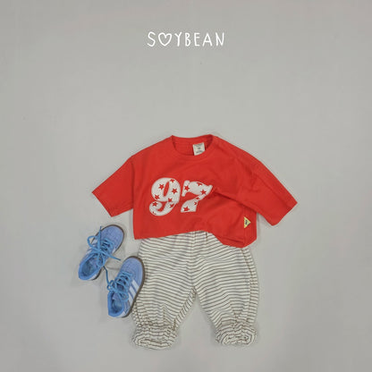 [PRE-ORDER] Stripe Balloon Jogger