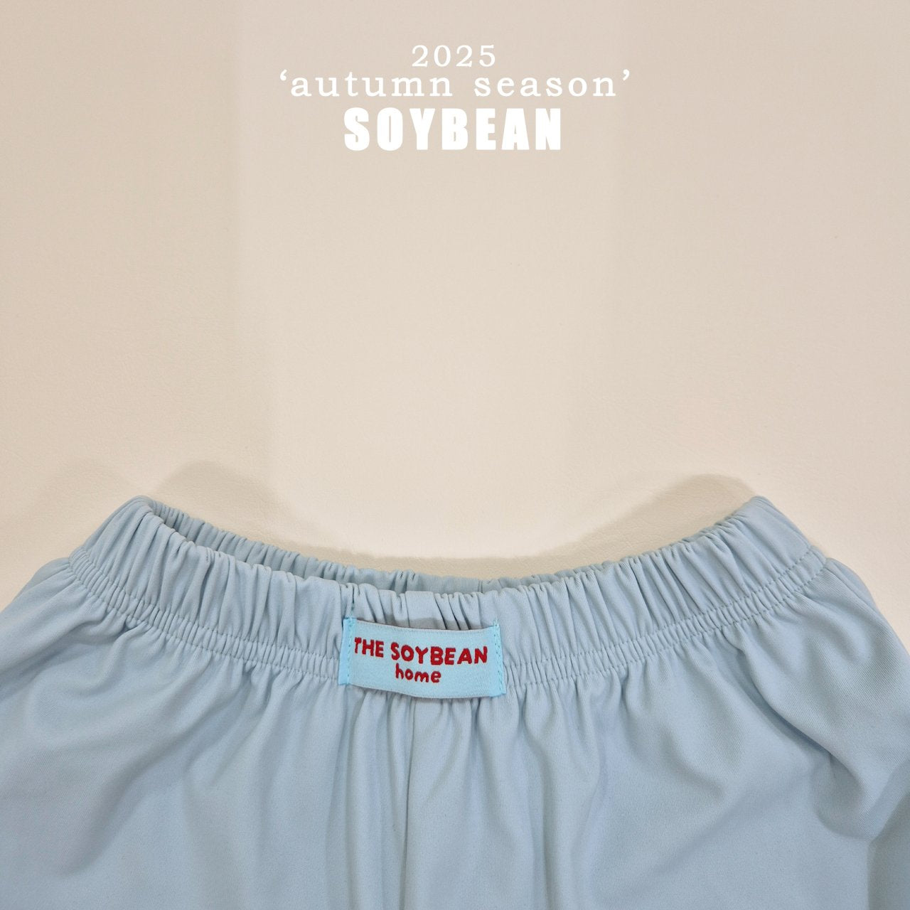 [PRE-ORDER] Home Jogger Pants