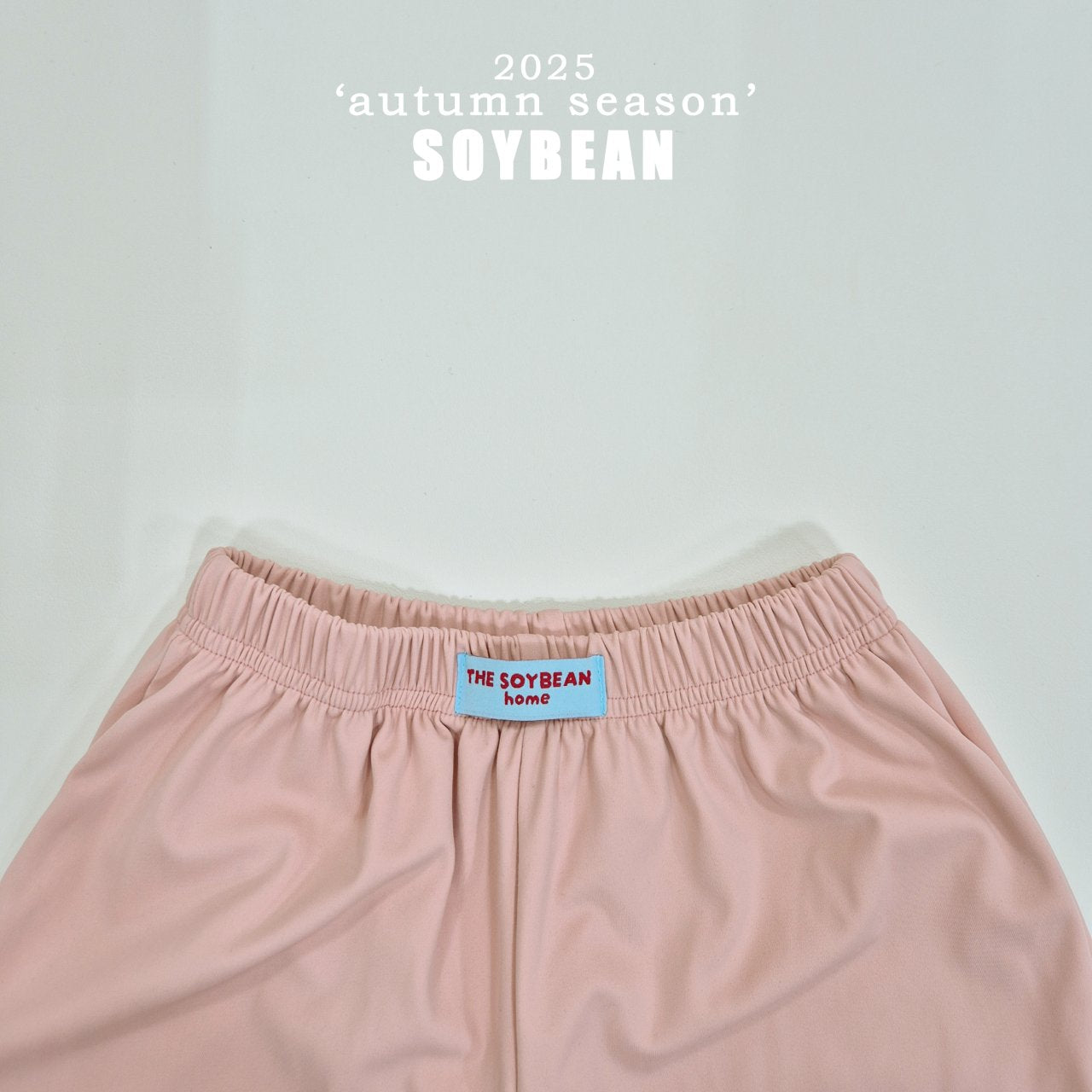 [PRE-ORDER] Home Jogger Pants