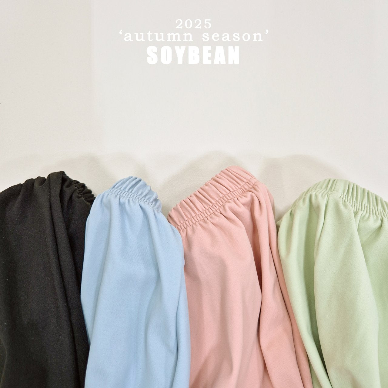 [PRE-ORDER] Home Jogger Pants
