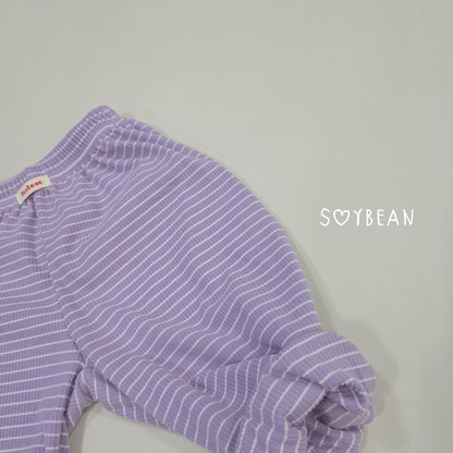 [PRE-ORDER] Stripe Balloon Jogger