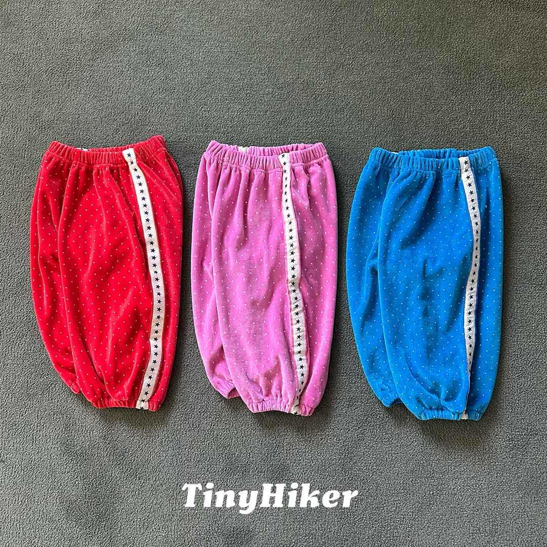 [PRE-ORDER] I'm Star Jogger