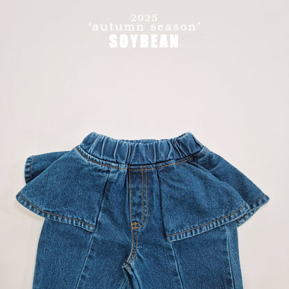 [PRE-ORDER] Skirt Wide Denim Pants