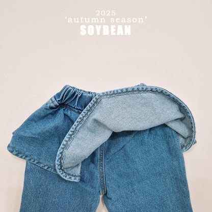 [PRE-ORDER] Skirt Wide Denim Pants