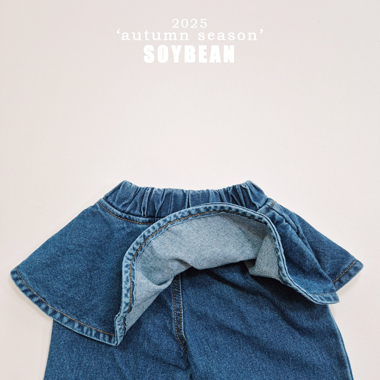 [PRE-ORDER] Skirt Wide Denim Pants