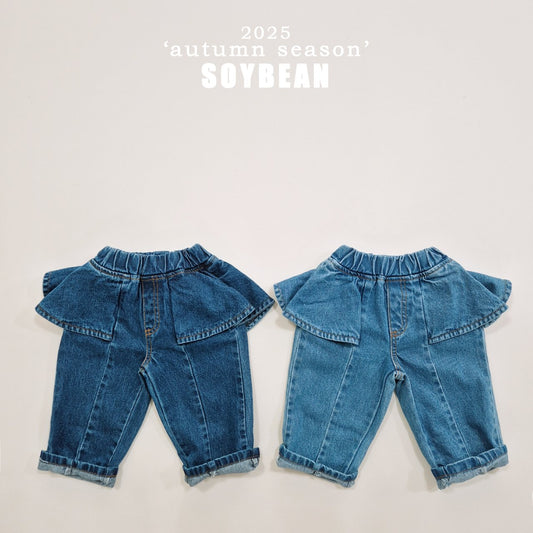 [PRE-ORDER] Skirt Wide Denim Pants