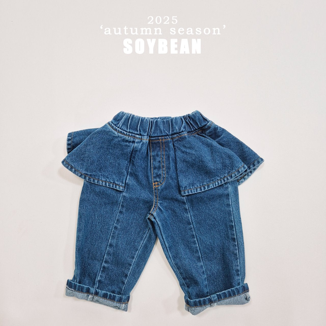 [PRE-ORDER] Skirt Wide Denim Pants