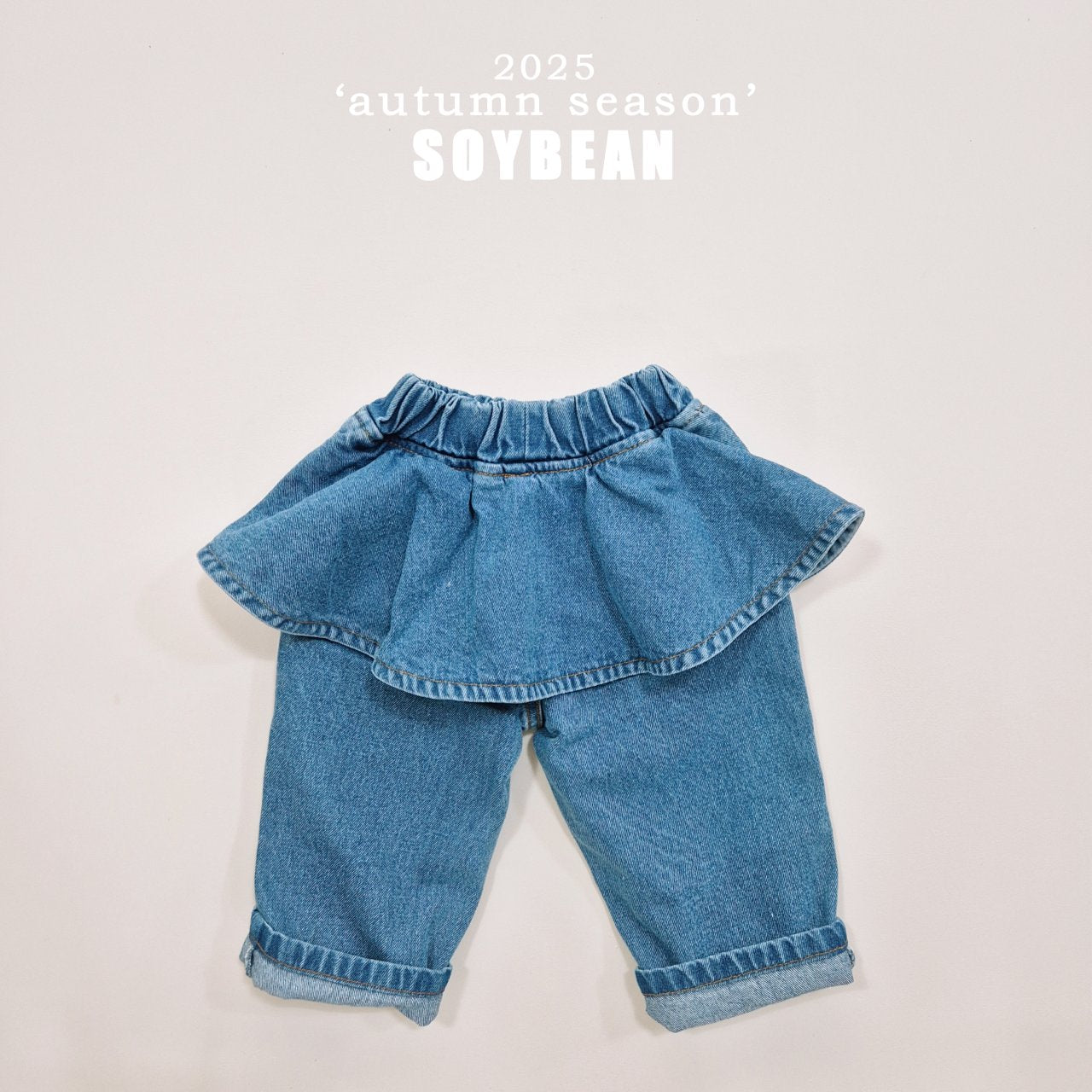 [PRE-ORDER] Skirt Wide Denim Pants